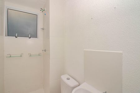 Apartamento para alugar com 42m², 2 quartos e 1 vagaBanheiro