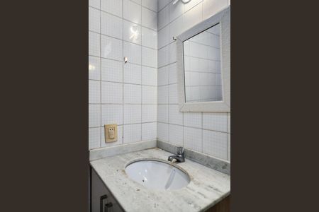 Apartamento à venda com 85m², 2 quartos e 1 vaga Apartamento à venda com 85m², 2 quartos e 1 vagaBanheiro Social