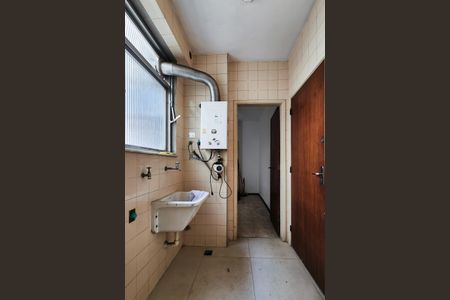 Apartamento à venda com 85m², 2 quartos e 1 vaga Apartamento à venda com 85m², 2 quartos e 1 vagaÁrea de Serviço