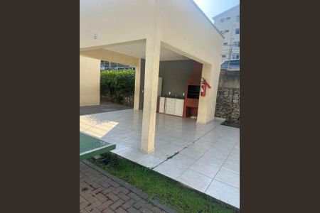 Apartamento à venda com 45m², 2 quartos e 1 vagaÁrea comum