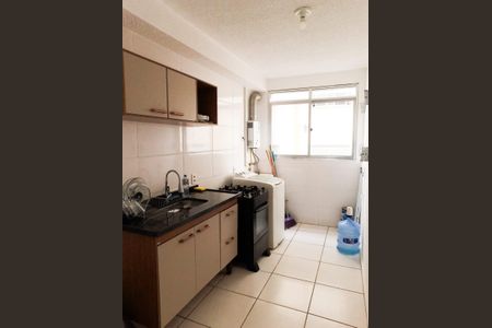 Apartamento à venda com 45m², 2 quartos e 1 vagaCozinha