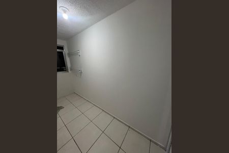 Apartamento à venda com 45m², 2 quartos e 1 vagaQuarto 1