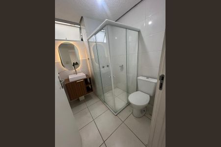 Apartamento à venda com 45m², 2 quartos e 1 vagaBanheiro