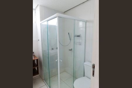 Apartamento à venda com 45m², 2 quartos e 1 vagaBanheiro