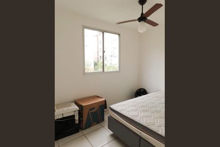 Apartamento à venda com 45m², 2 quartos e 1 vagaQuarto 2