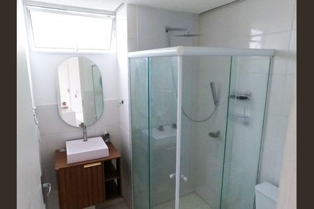 Apartamento à venda com 45m², 2 quartos e 1 vagaBanheiro