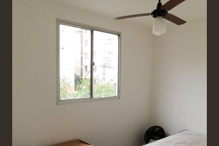 Apartamento à venda com 45m², 2 quartos e 1 vagaQuarto 2