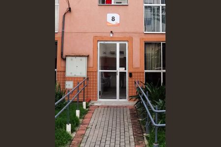 Apartamento à venda com 45m², 2 quartos e 1 vagaÁrea comum