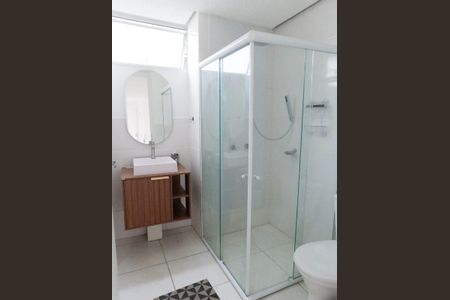 Apartamento à venda com 45m², 2 quartos e 1 vagaBanheiro