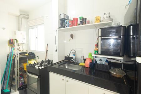 Apartamento para alugar com 40m², 2 quartos e 1 vaga Apartamento para alugar com 40m², 2 quartos e 1 vagaCozinha e Área de Serviço