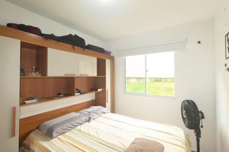 Apartamento para alugar com 40m², 2 quartos e 1 vaga Apartamento para alugar com 40m², 2 quartos e 1 vagaQuarto 2