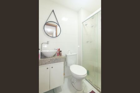 Apartamento para alugar com 40m², 2 quartos e 1 vaga Apartamento para alugar com 40m², 2 quartos e 1 vagaBanheiro