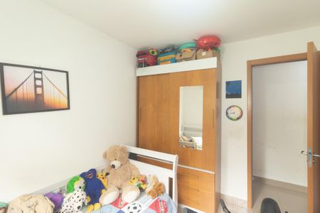 Apartamento para alugar com 40m², 2 quartos e 1 vaga Apartamento para alugar com 40m², 2 quartos e 1 vagaQuarto 1