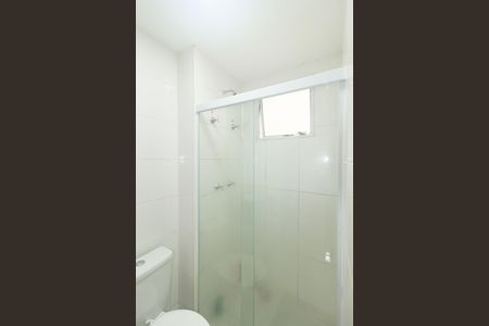 Apartamento para alugar com 40m², 2 quartos e 1 vaga Apartamento para alugar com 40m², 2 quartos e 1 vagaBanheiro