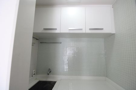 Apartamento à venda com 80m², 2 quartos e 1 vagaÁrea de serviço