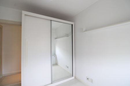 Apartamento à venda com 80m², 2 quartos e 1 vagaQuarto