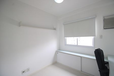 Apartamento à venda com 80m², 2 quartos e 1 vagaQuarto