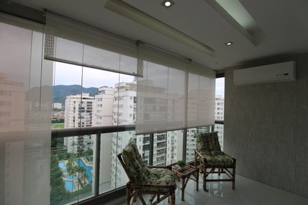 Apartamento à venda com 80m², 2 quartos e 1 vagaSala - Varanda