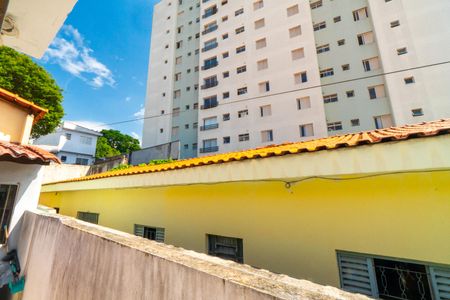 Casa à venda com 240m², 3 quartos e 2 vagasVista do Quarto 1
