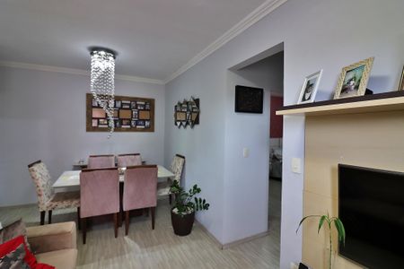 Apartamento à venda com 60m², 2 quartos e 1 vagaSala 
