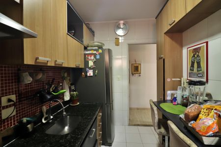 Apartamento à venda com 60m², 2 quartos e 1 vagaCozinha e Área de Serviço