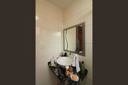 Apartamento à venda com 60m², 2 quartos e 1 vagaBanheiro Social