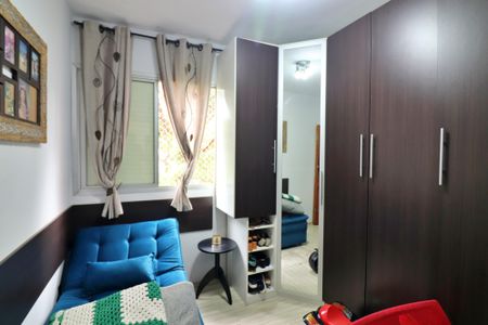 Apartamento à venda com 60m², 2 quartos e 1 vagaQuarto 2