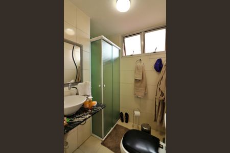 Apartamento à venda com 60m², 2 quartos e 1 vagaBanheiro Social