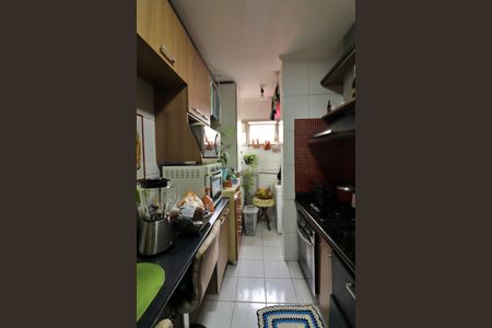 Apartamento à venda com 60m², 2 quartos e 1 vagaCozinha e Área de Serviço