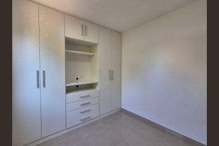 Apartamento para alugar com 80m², 3 quartos e 1 vagaQuarto 