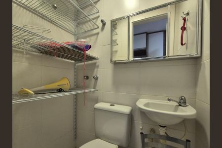 Apartamento para alugar com 80m², 3 quartos e 1 vagaBanheiro de serviço