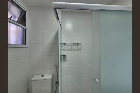 Apartamento para alugar com 80m², 3 quartos e 1 vagaSuíte 