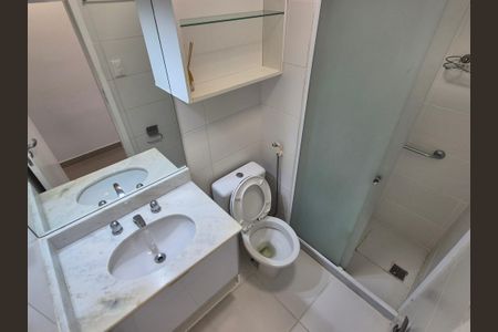Apartamento para alugar com 80m², 3 quartos e 1 vagaBanheiro 