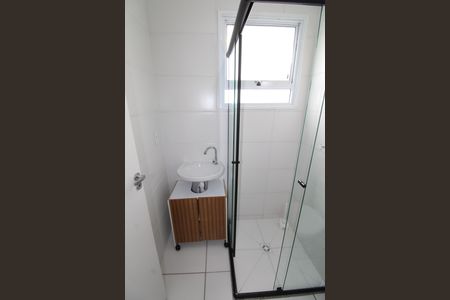 Apartamento para alugar com 52m², 2 quartos e 1 vagaBanheiro da Suíte