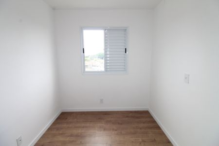 Apartamento para alugar com 52m², 2 quartos e 1 vagaQuarto