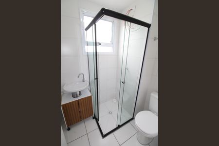 Apartamento para alugar com 52m², 2 quartos e 1 vagaBanheiro da Suíte