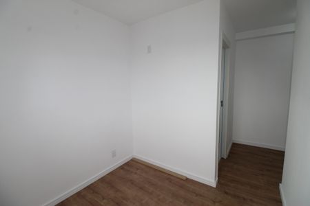 Apartamento para alugar com 52m², 2 quartos e 1 vagaSuíte