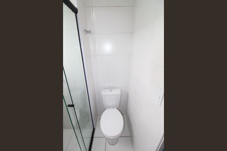 Apartamento para alugar com 52m², 2 quartos e 1 vagaBanheiro da Suíte