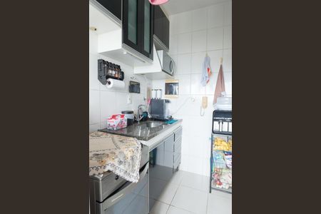 Apartamento à venda com 70m², 3 quartos e 2 vagas Apartamento à venda com 70m², 3 quartos e 2 vagasCozinha