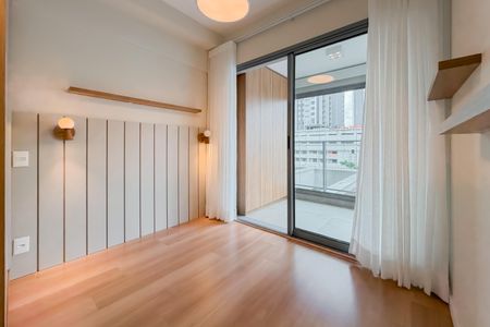 Apartamento para alugar com 40m², 1 quarto e 1 vagaSuíte