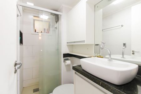 Apartamento para alugar com 47m², 2 quartos e 1 vagaBanheiro