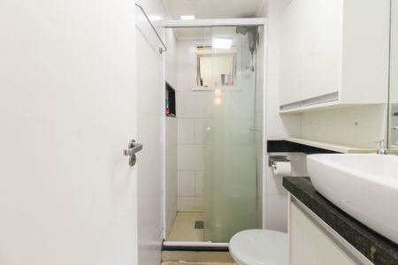 Apartamento para alugar com 47m², 2 quartos e 1 vagaBanheiro