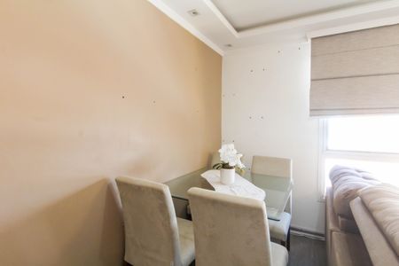 Apartamento para alugar com 47m², 2 quartos e 1 vagaSala