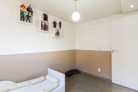 Apartamento para alugar com 47m², 2 quartos e 1 vagaQuarto 1
