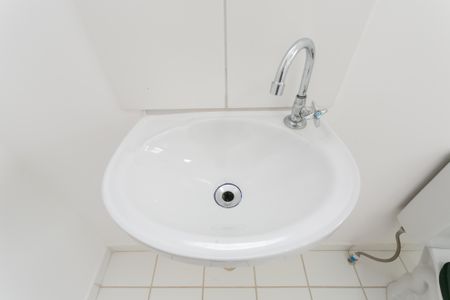 Apartamento para alugar com 44m², 2 quartos e sem vagaBanheiro 