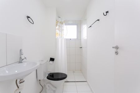 Apartamento para alugar com 44m², 2 quartos e sem vagaBanheiro 