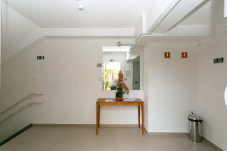 Apartamento para alugar com 44m², 2 quartos e sem vagaHall Social 