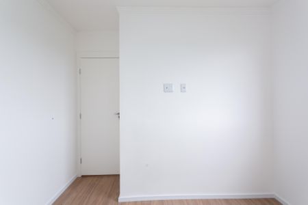 Apartamento para alugar com 44m², 2 quartos e sem vagaQuarto 2