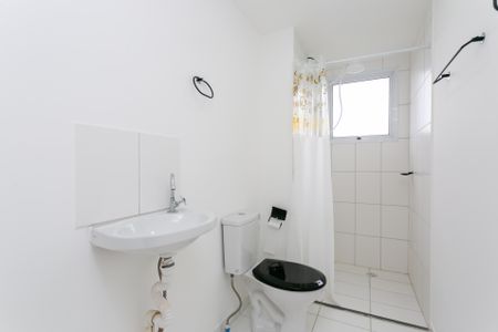 Apartamento para alugar com 44m², 2 quartos e sem vagaBanheiro 