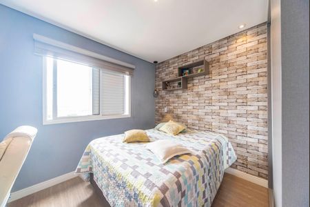 Apartamento à venda com 80m², 2 quartos e 2 vagasQuarto 1